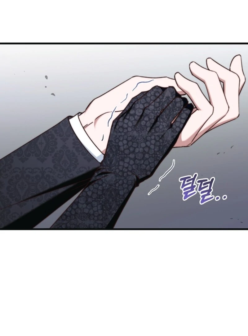 The Guidebook for Villainesses Chapter 62 page 71