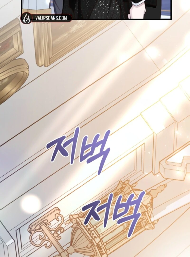 The Guidebook for Villainesses Chapter 62 page 99