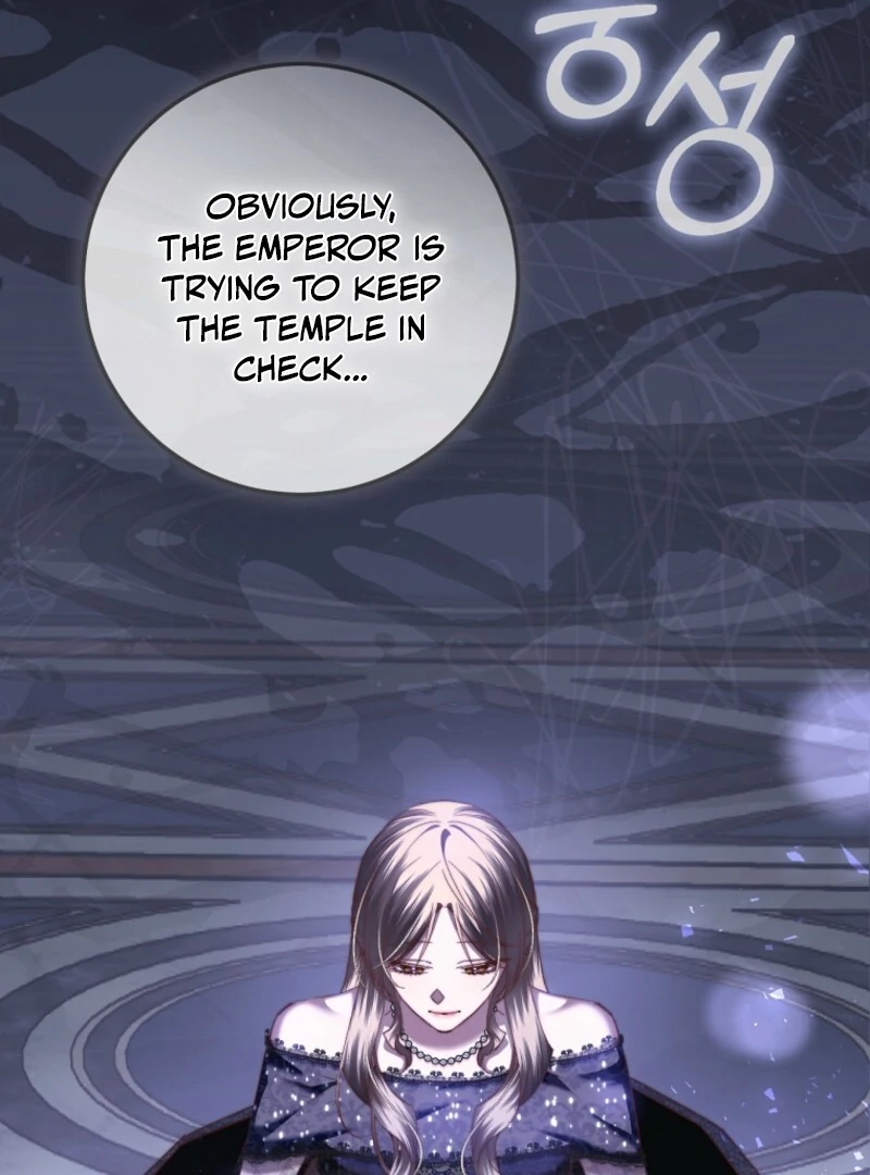 The Guidebook for Villainesses Chapter 63 page 37