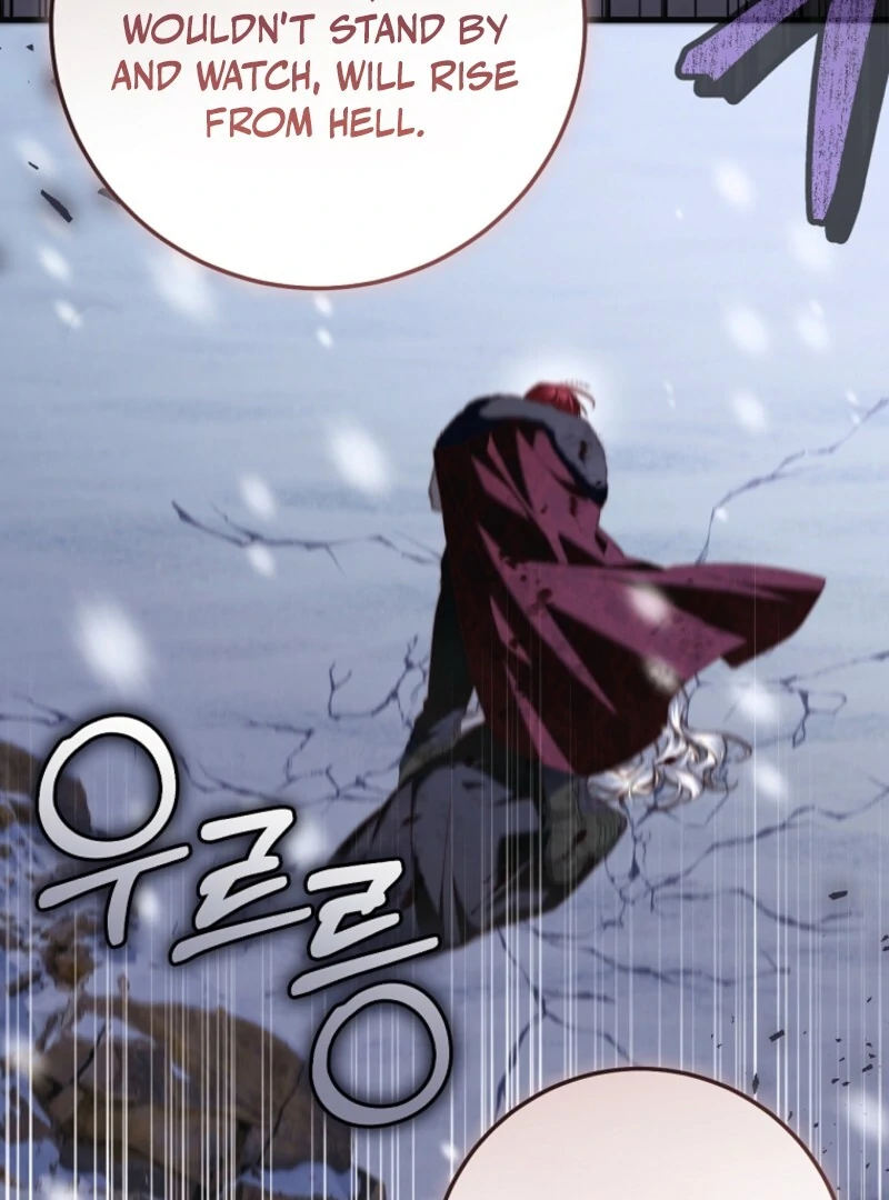 The Guidebook for Villainesses Chapter 63 page 97