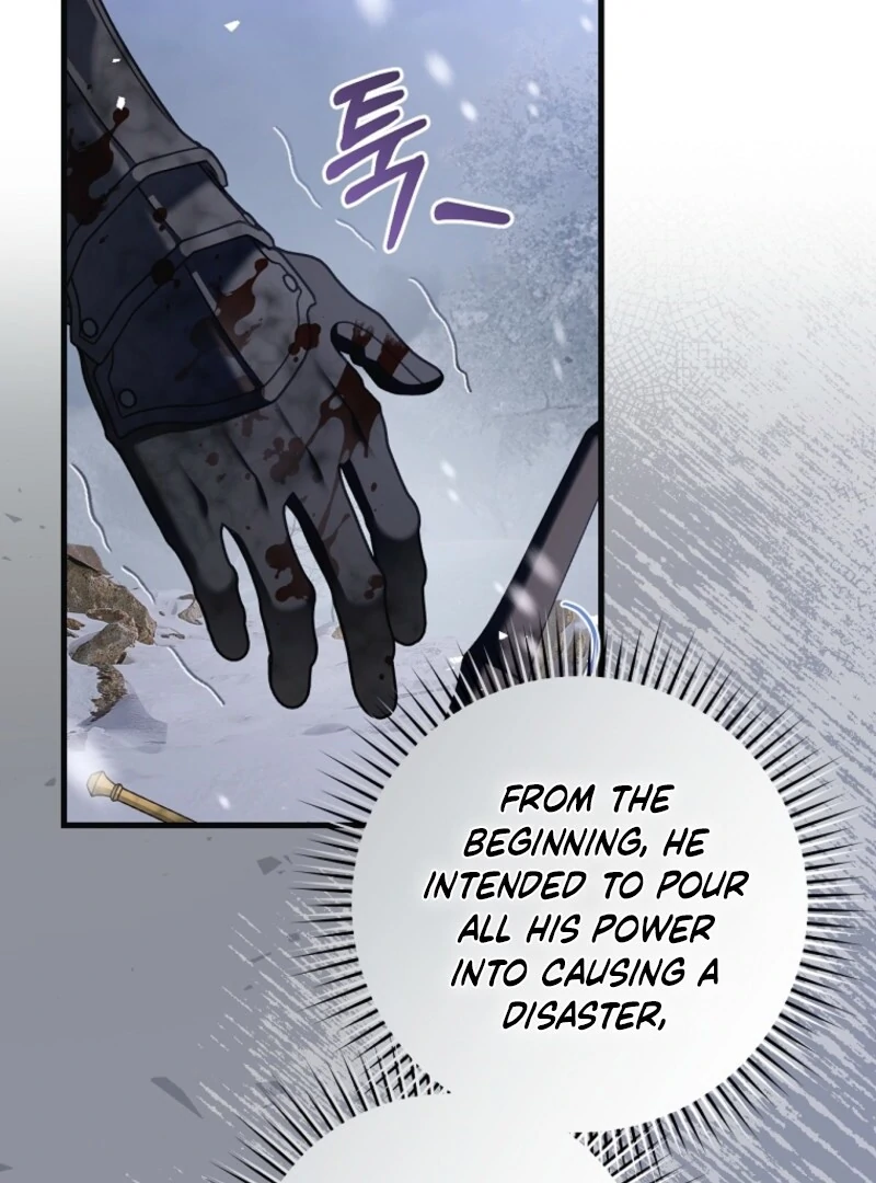The Guidebook for Villainesses Chapter 63 page 130