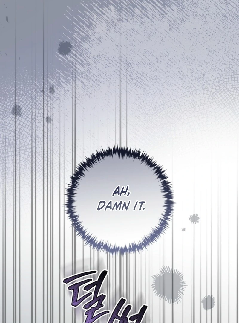 The Guidebook for Villainesses Chapter 63 page 132