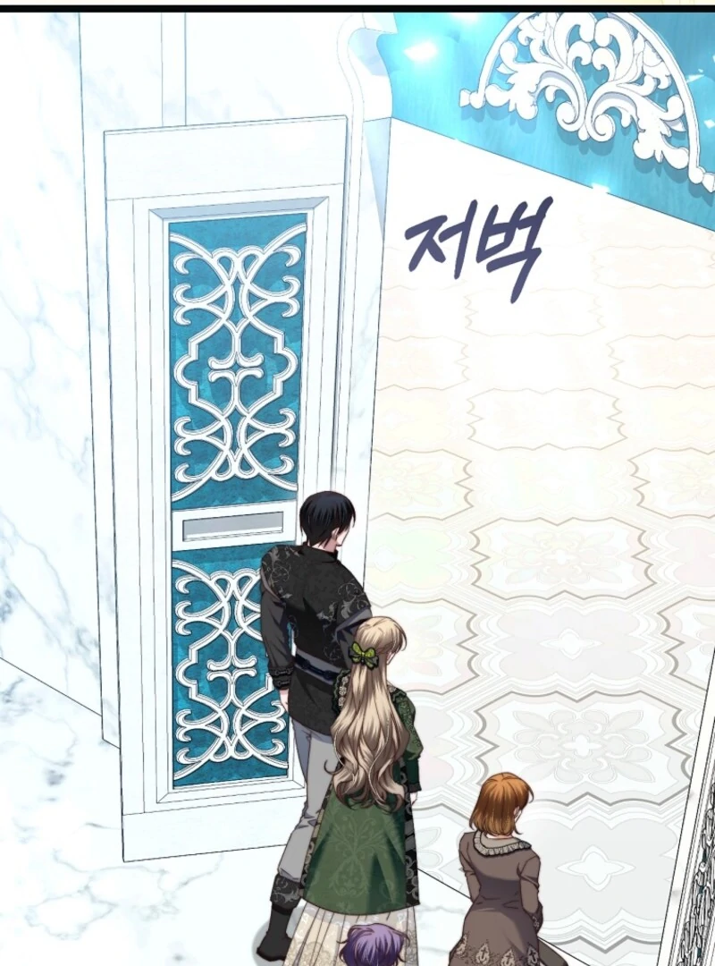 The Guidebook for Villainesses Chapter 66 page 66