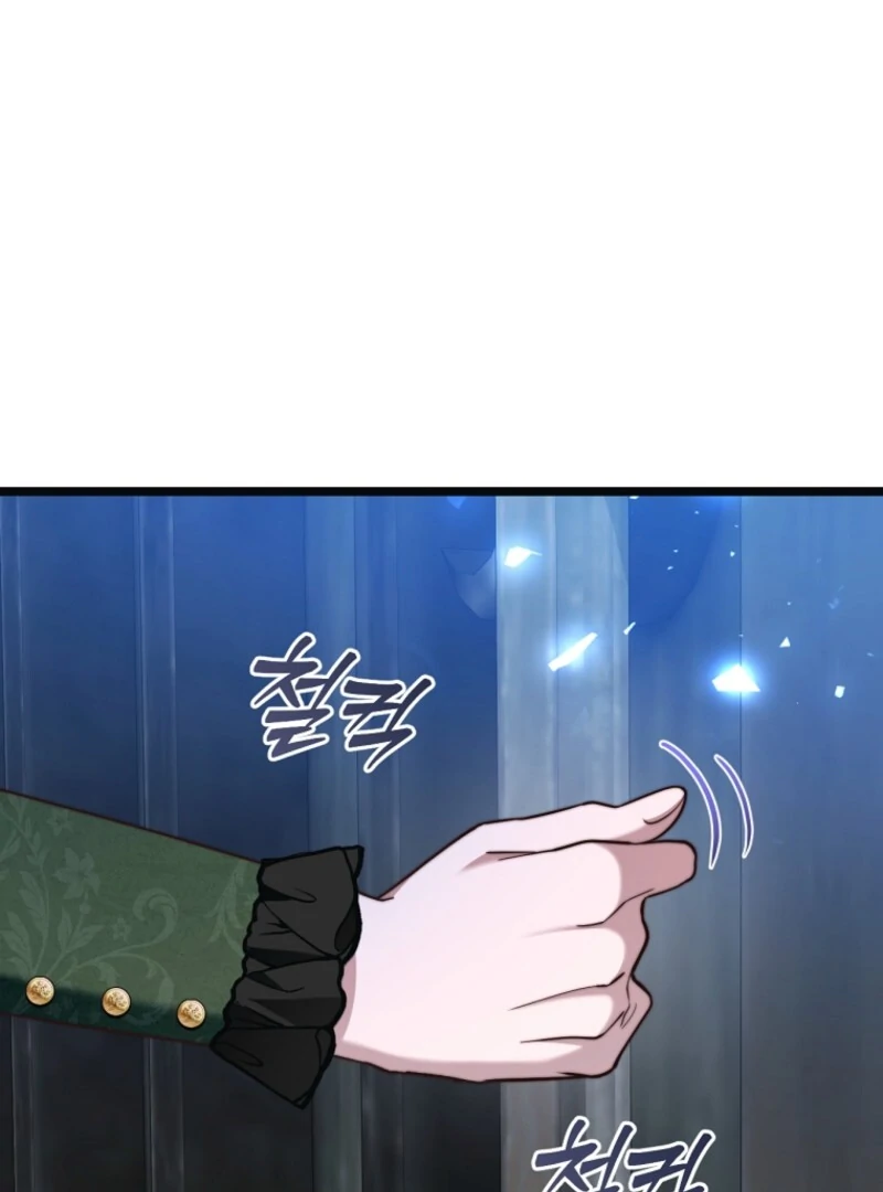 The Guidebook for Villainesses Chapter 66 page 112