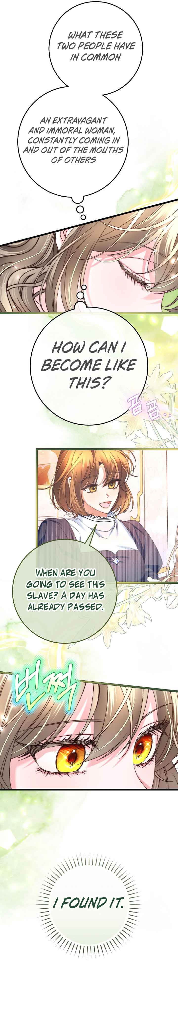 The Guidebook for Villainesses Chapter 7 page 14