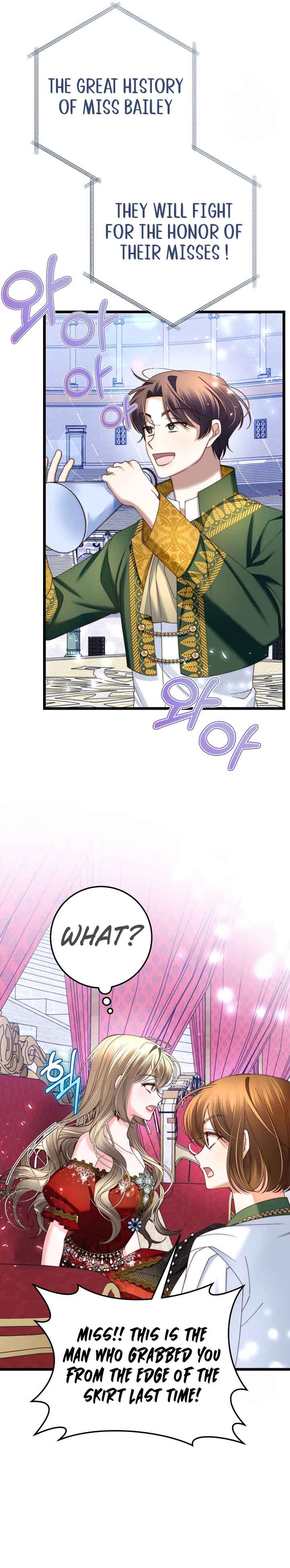 The Guidebook for Villainesses Chapter 7 page 21