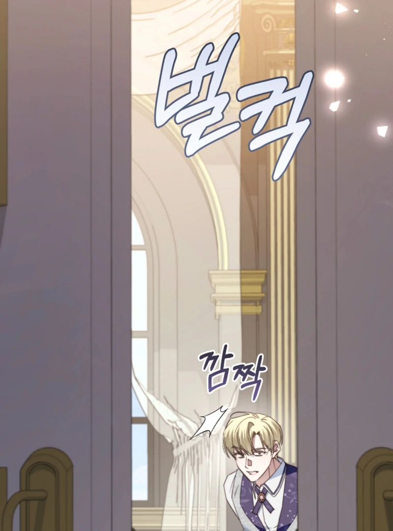 The Guidebook for Villainesses Chapter 70 page 9