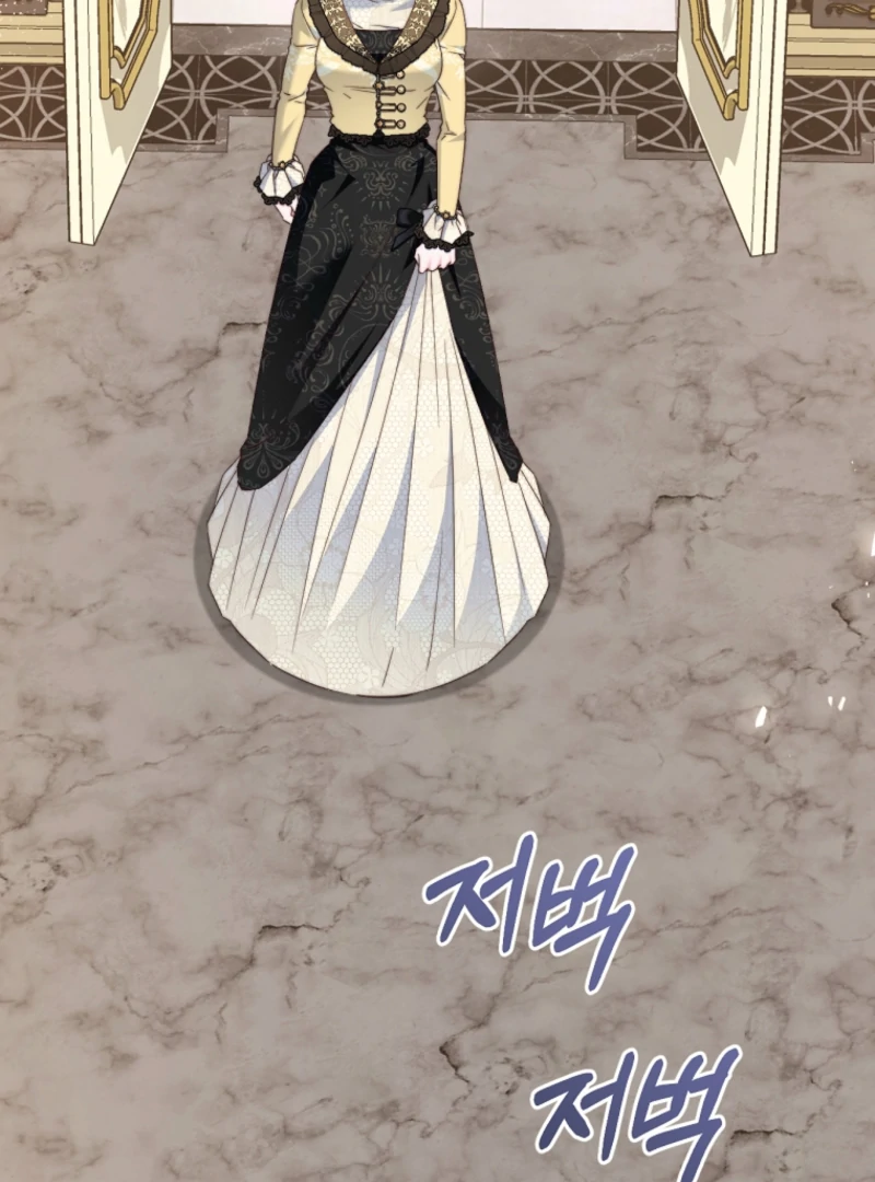 The Guidebook for Villainesses Chapter 70 page 12