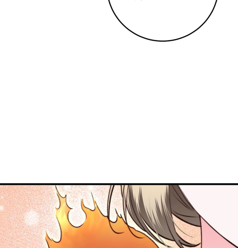 The Guidebook for Villainesses Chapter 70 page 26