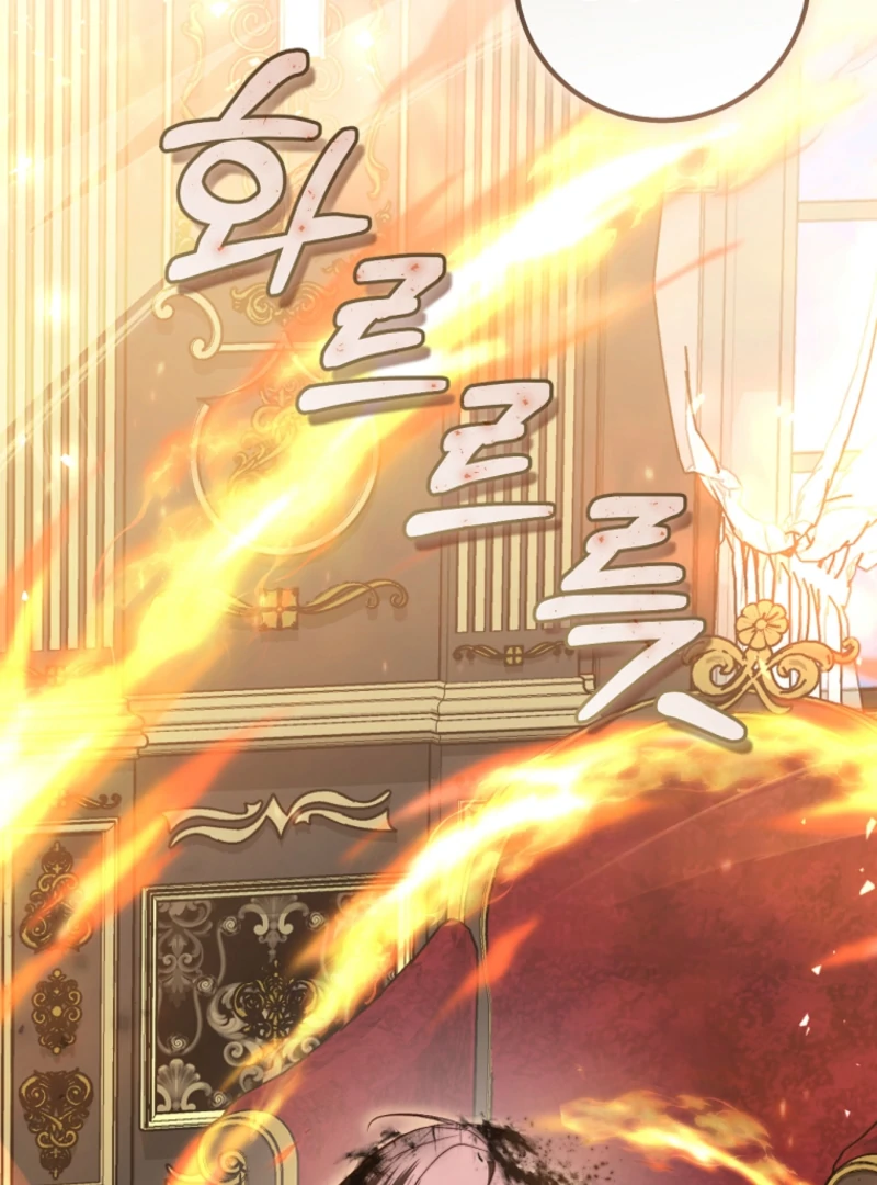 The Guidebook for Villainesses Chapter 70 page 59