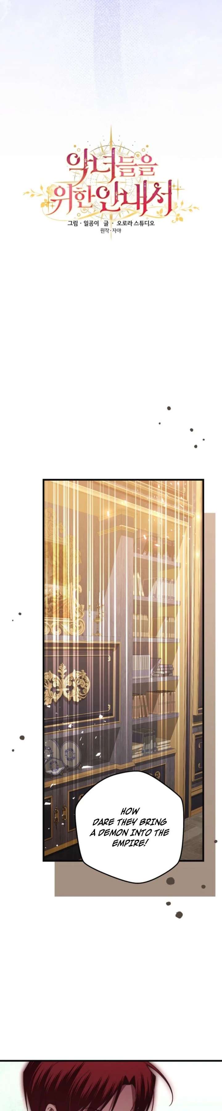The Guidebook for Villainesses Chapter 71 page 9