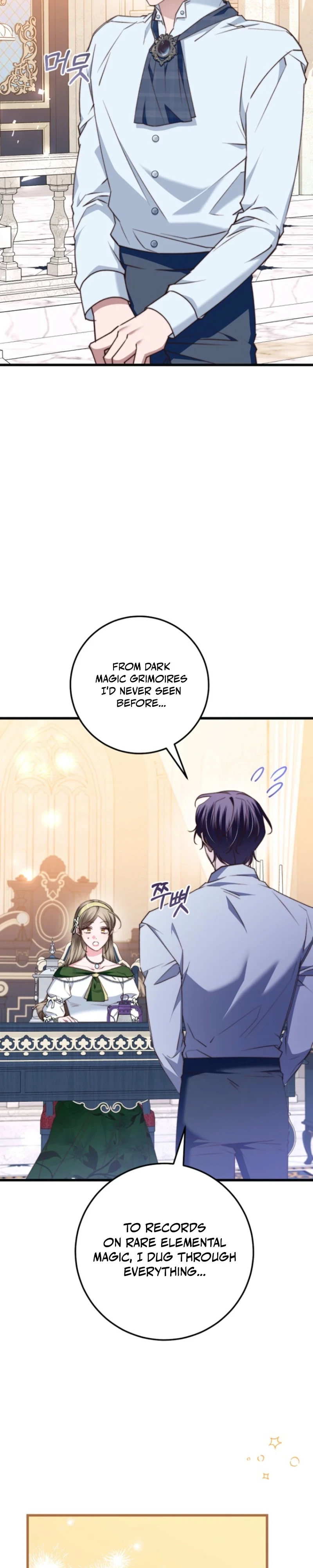 The Guidebook for Villainesses Chapter 72 page 8