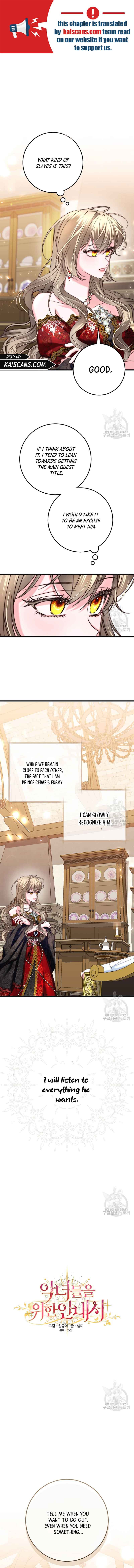 The Guidebook for Villainesses Chapter 9 page 2