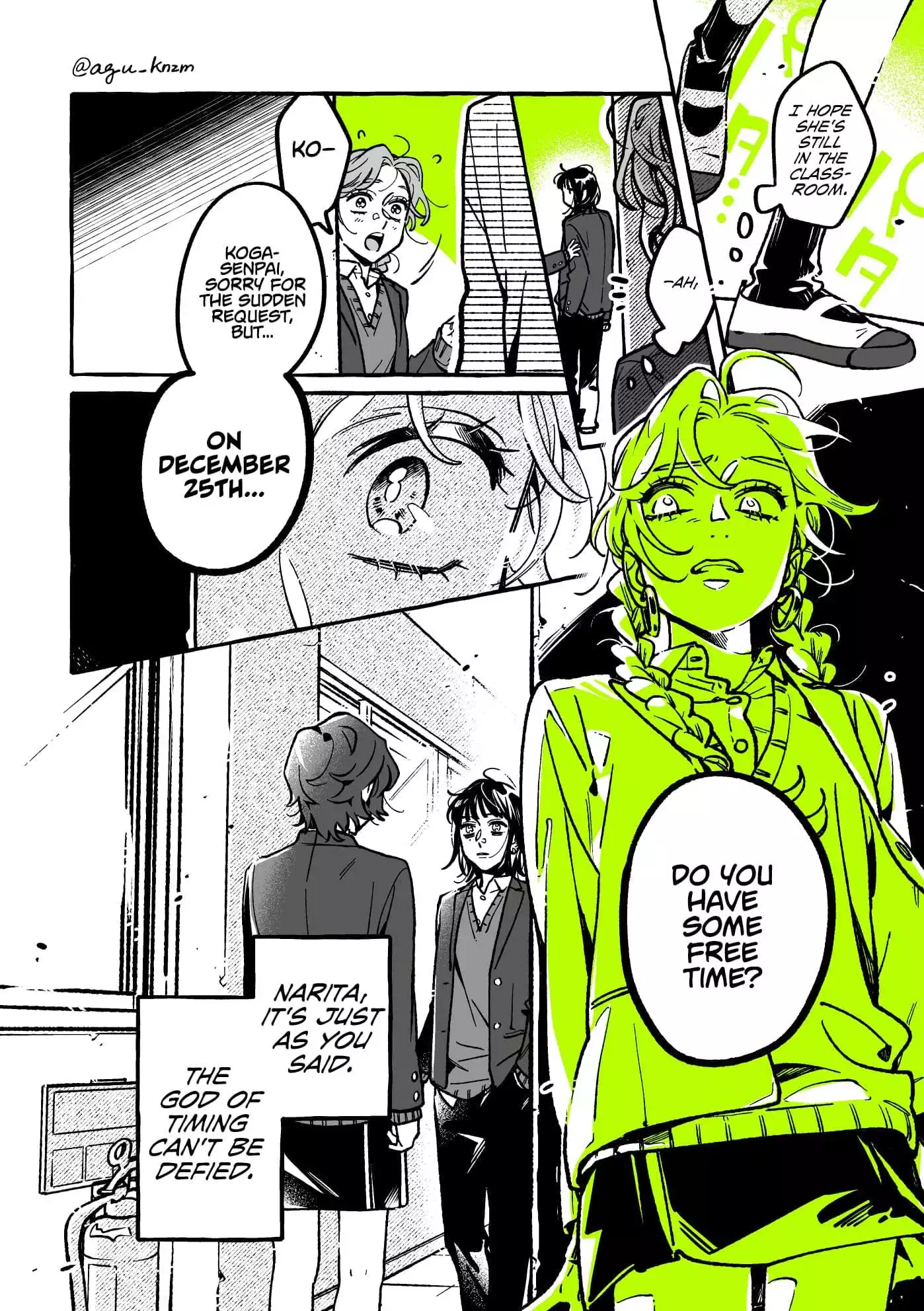 The Guy She Was Interested in Wasn't a Guy At All Chapter 106 page 5