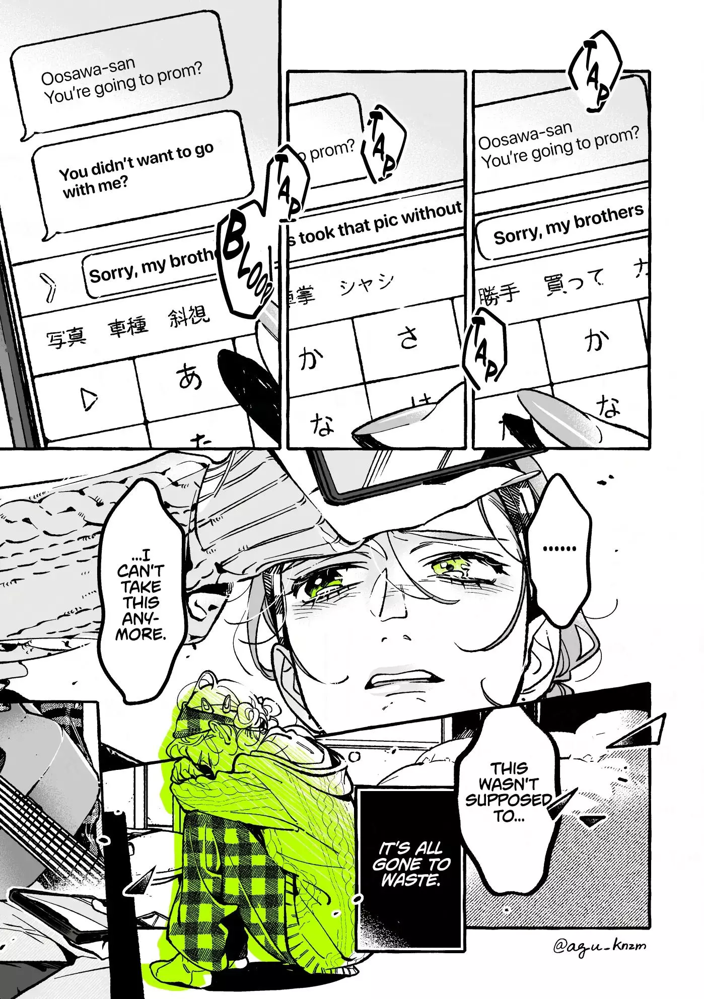 The Guy She Was Interested in Wasn't a Guy At All Chapter 110 page 3