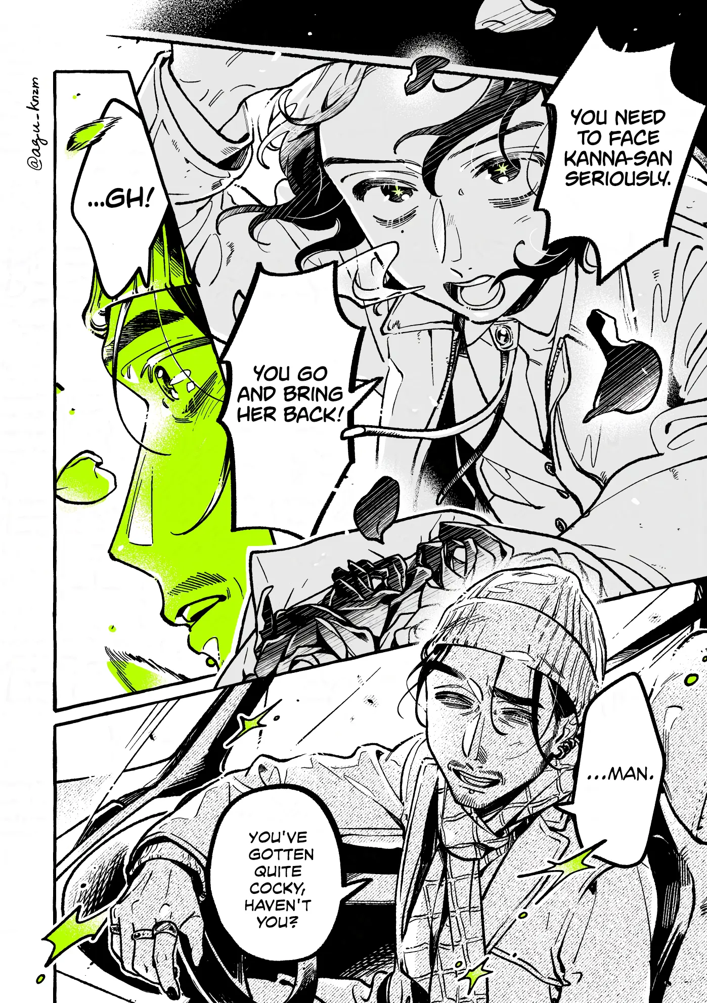 The Guy She Was Interested in Wasn't a Guy At All Chapter 111 page 4