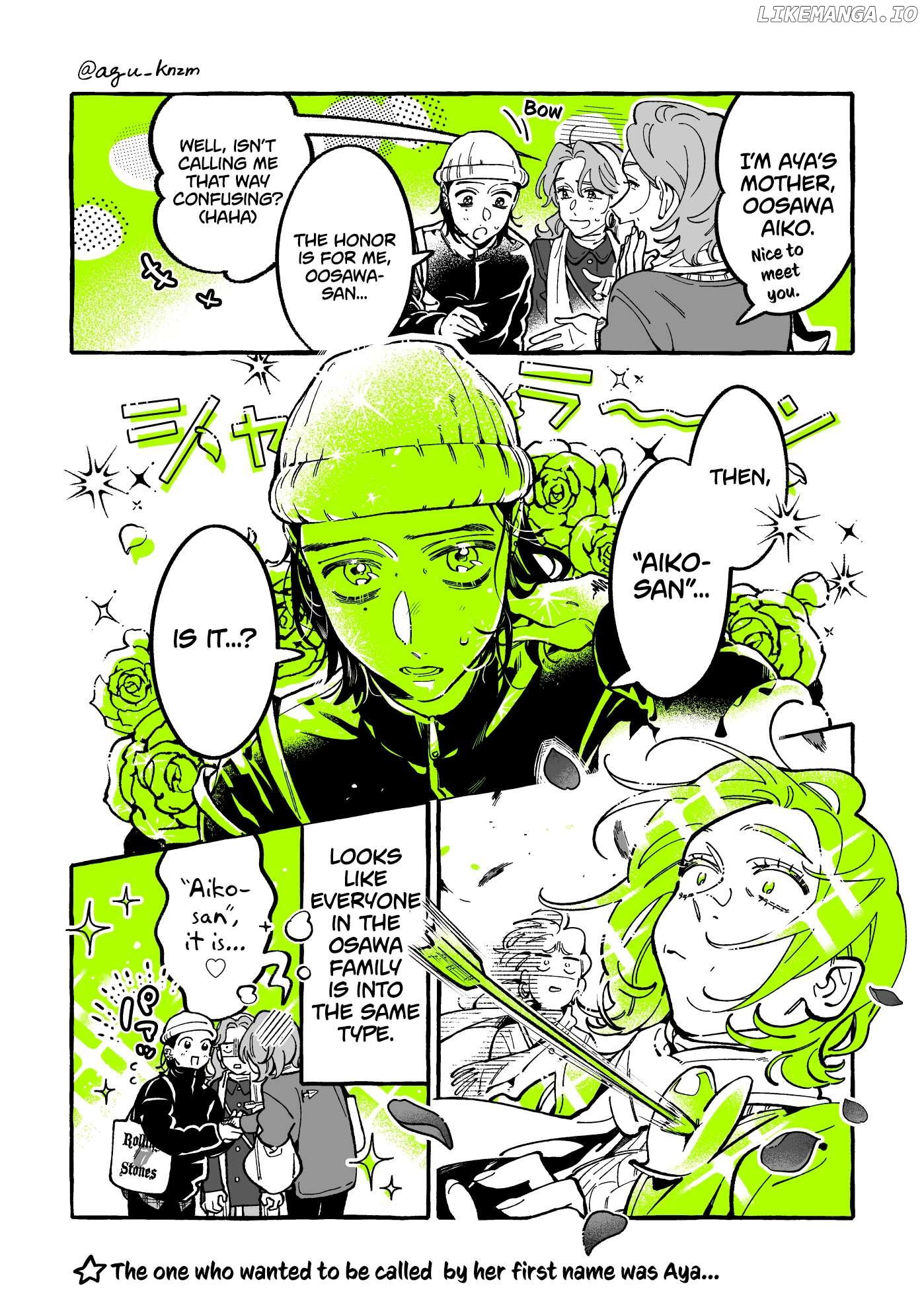 The Guy She Was Interested in Wasn't a Guy At All Chapter 124 page 4