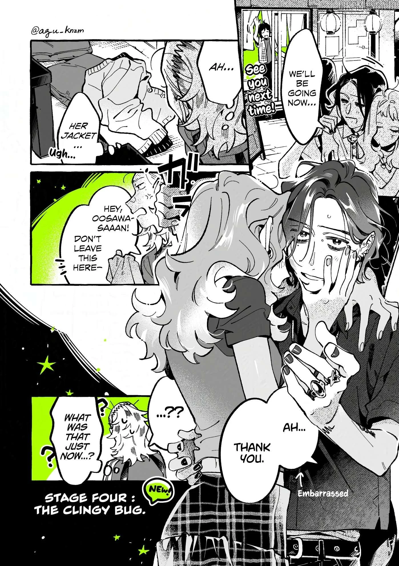 The Guy She Was Interested in Wasn't a Guy At All Chapter 144 page 4