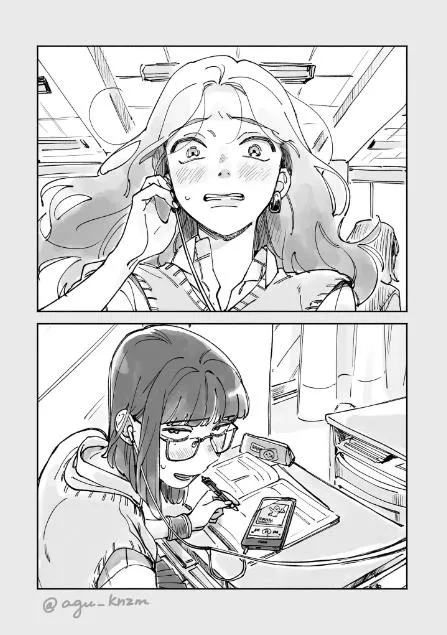 The Guy She Was Interested in Wasn't a Guy At All Chapter 158.4 page 1