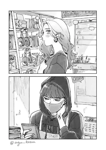 The Guy She Was Interested in Wasn't a Guy At All Chapter 158.5 page 2