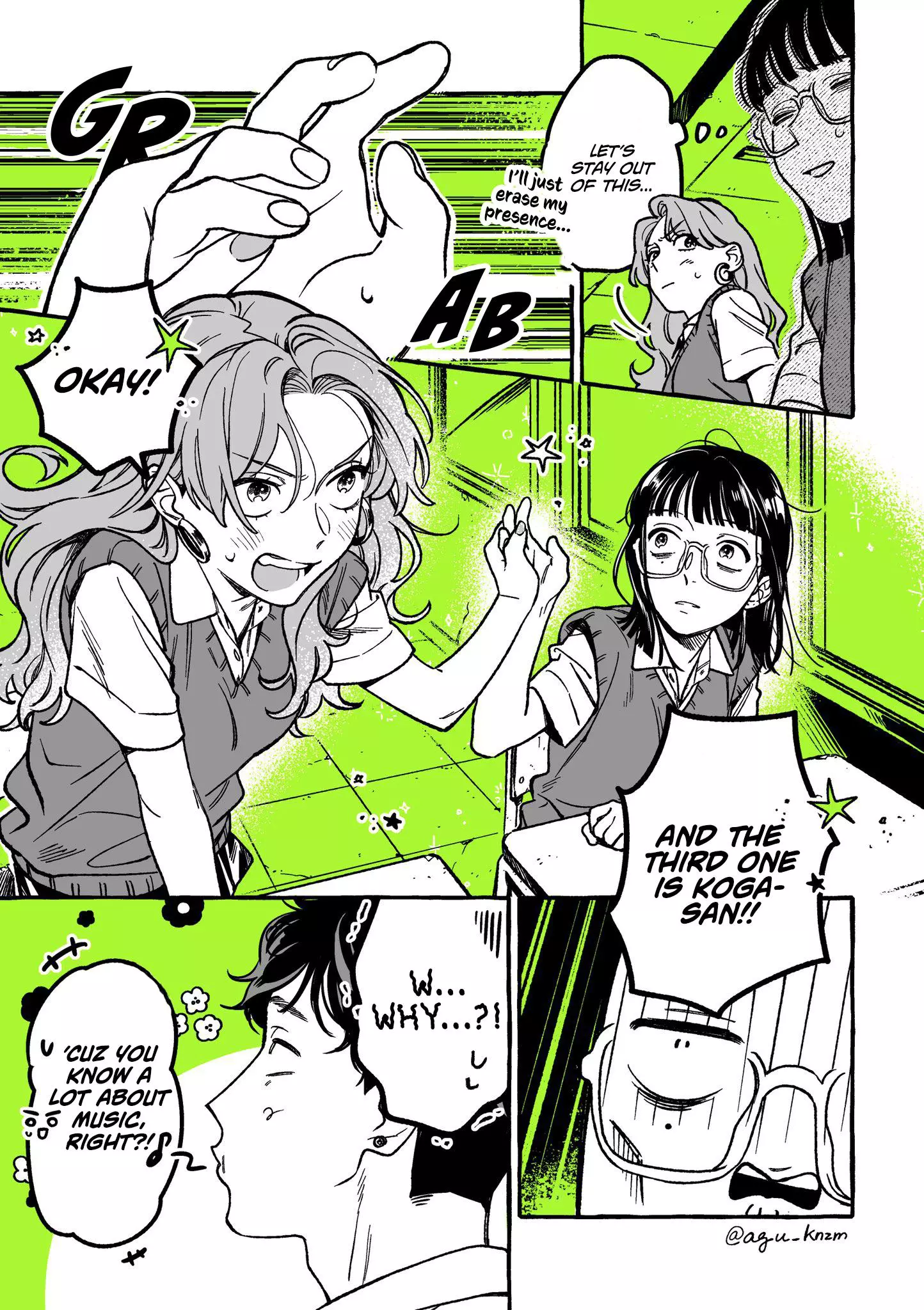 The Guy She Was Interested in Wasn't a Guy At All Chapter 17 page 3