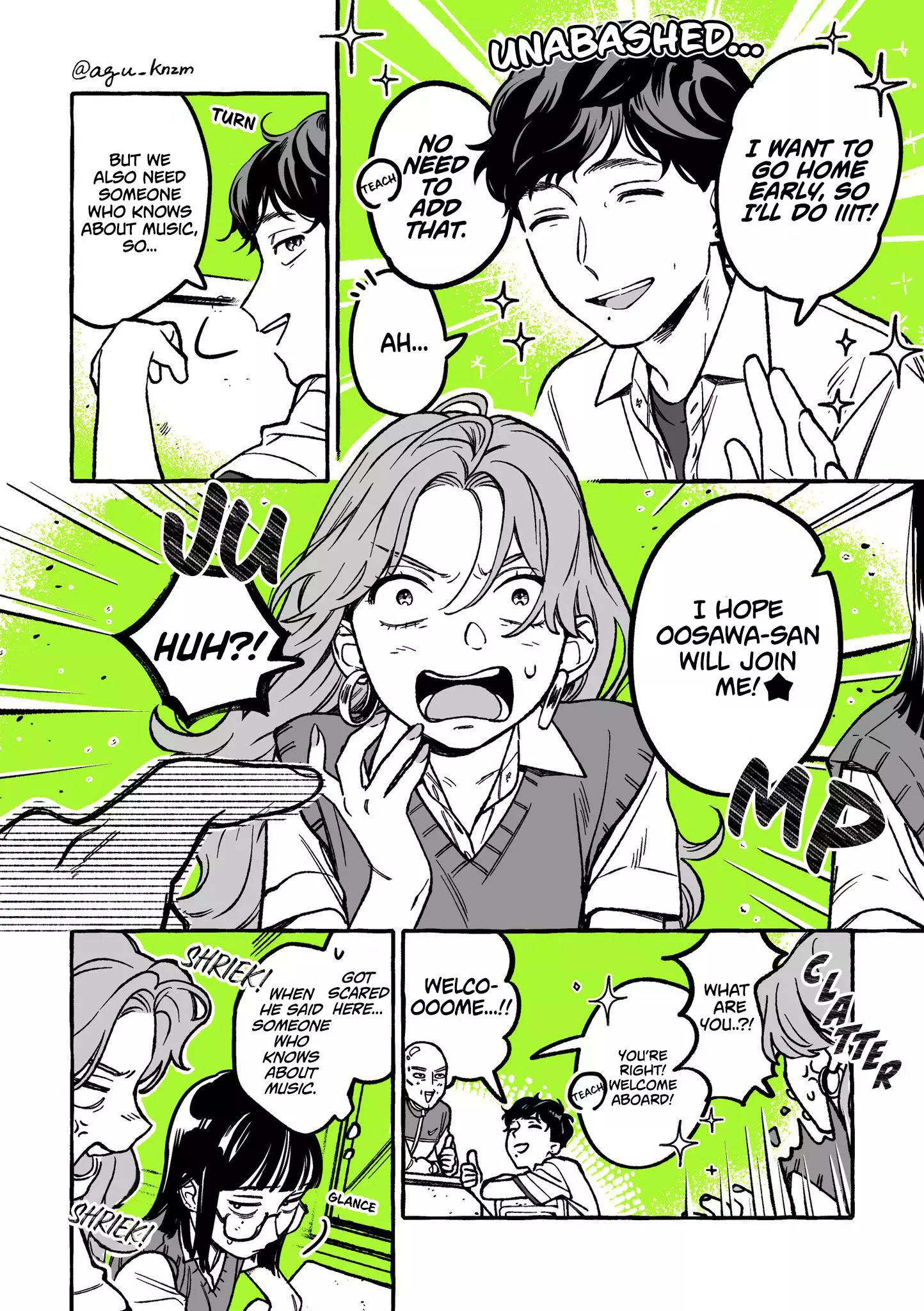 The Guy She Was Interested in Wasn't a Guy At All Chapter 17 page 5