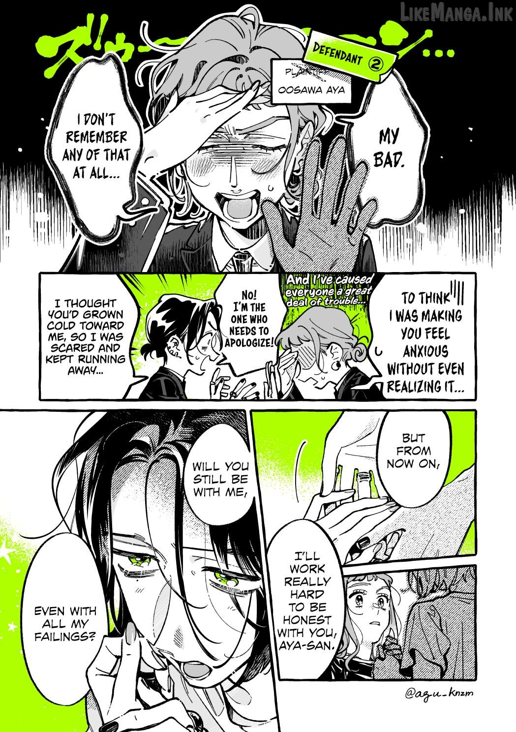 The Guy She Was Interested in Wasn't a Guy At All Chapter 179 page 3