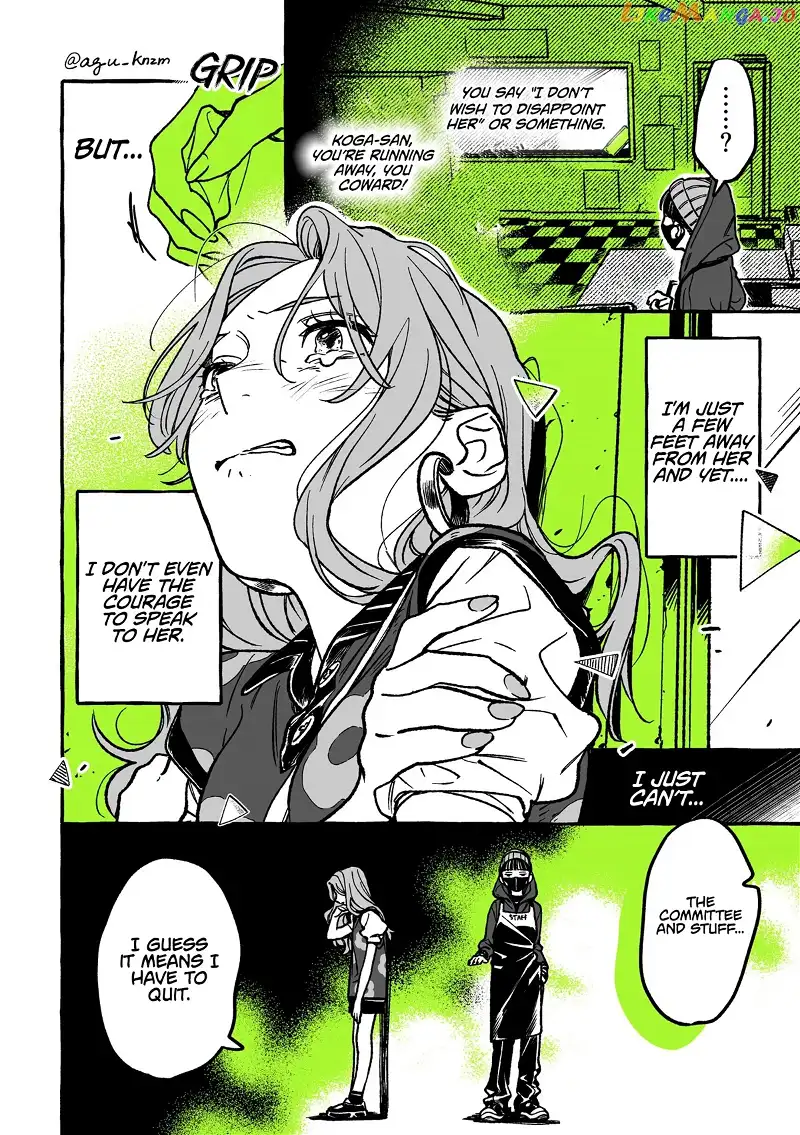 The Guy She Was Interested in Wasn't a Guy At All Chapter 22 page 4