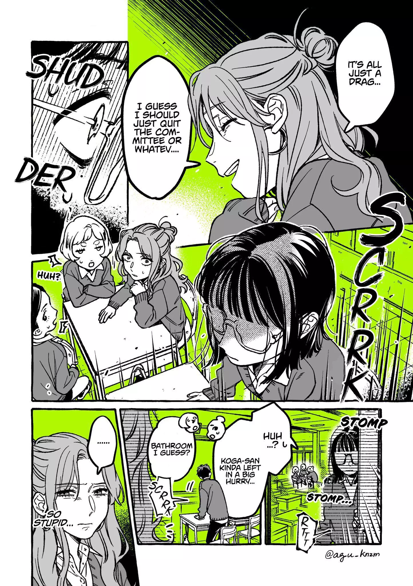 The Guy She Was Interested in Wasn't a Guy At All Chapter 23 page 3