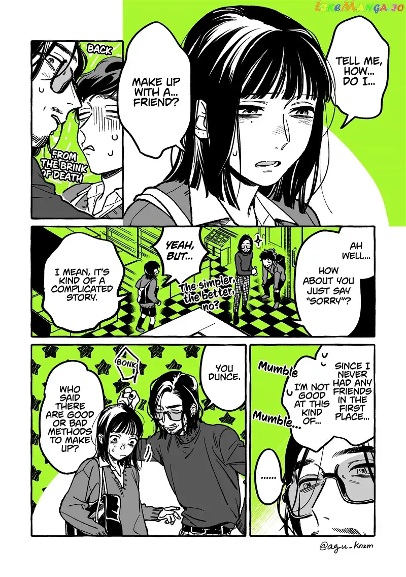 The Guy She Was Interested in Wasn't a Guy At All Chapter 24 page 2