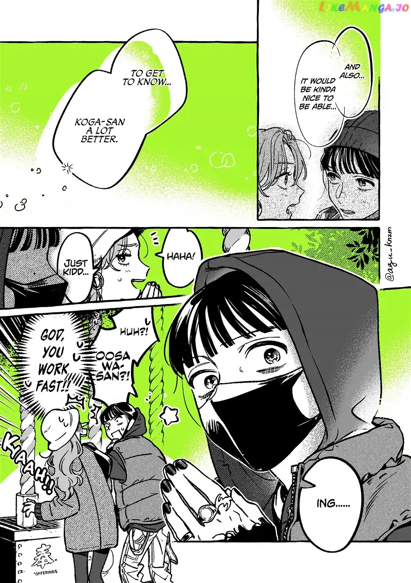 The Guy She Was Interested in Wasn't a Guy At All Chapter 33 page 3