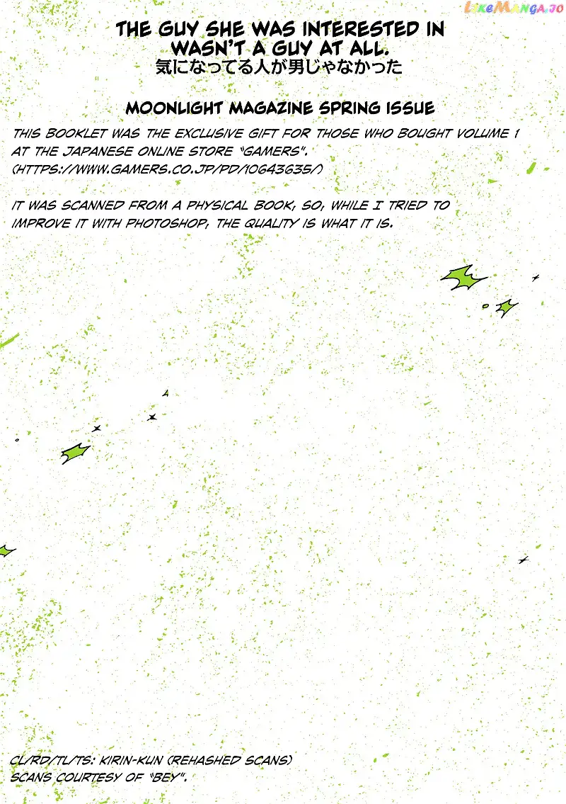 The Guy She Was Interested in Wasn't a Guy At All Chapter 43.1 page 9