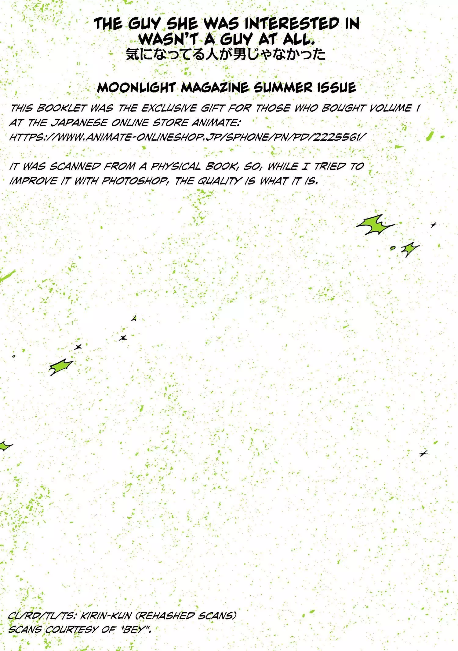 The Guy She Was Interested in Wasn't a Guy At All Chapter 46.1 page 9