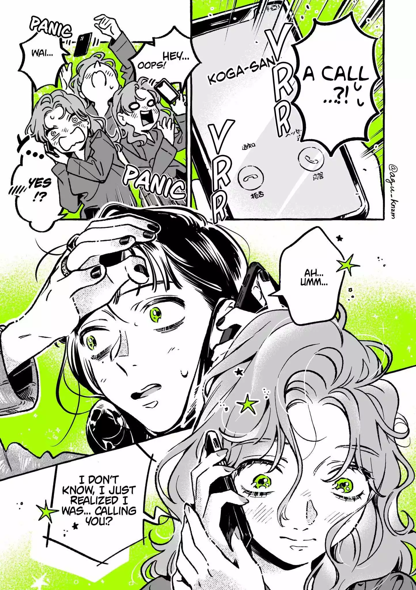 The Guy She Was Interested in Wasn't a Guy At All Chapter 46 page 4