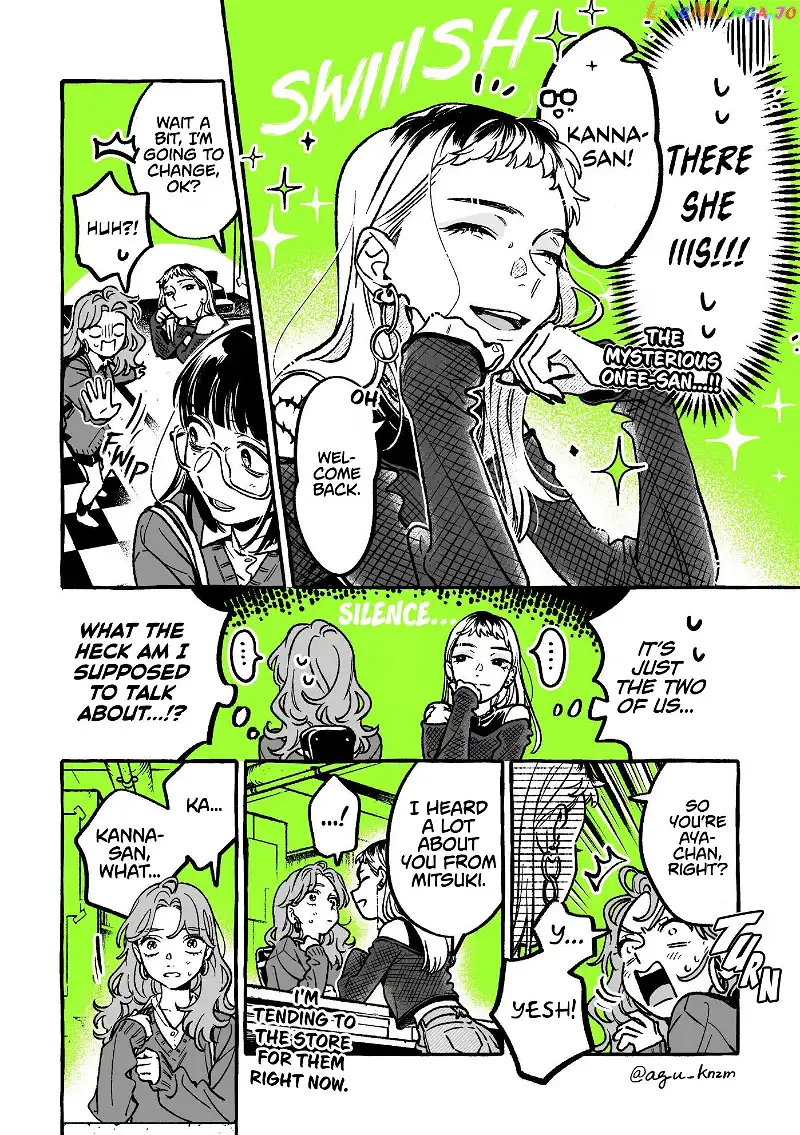 The Guy She Was Interested in Wasn't a Guy At All Chapter 48 page 2