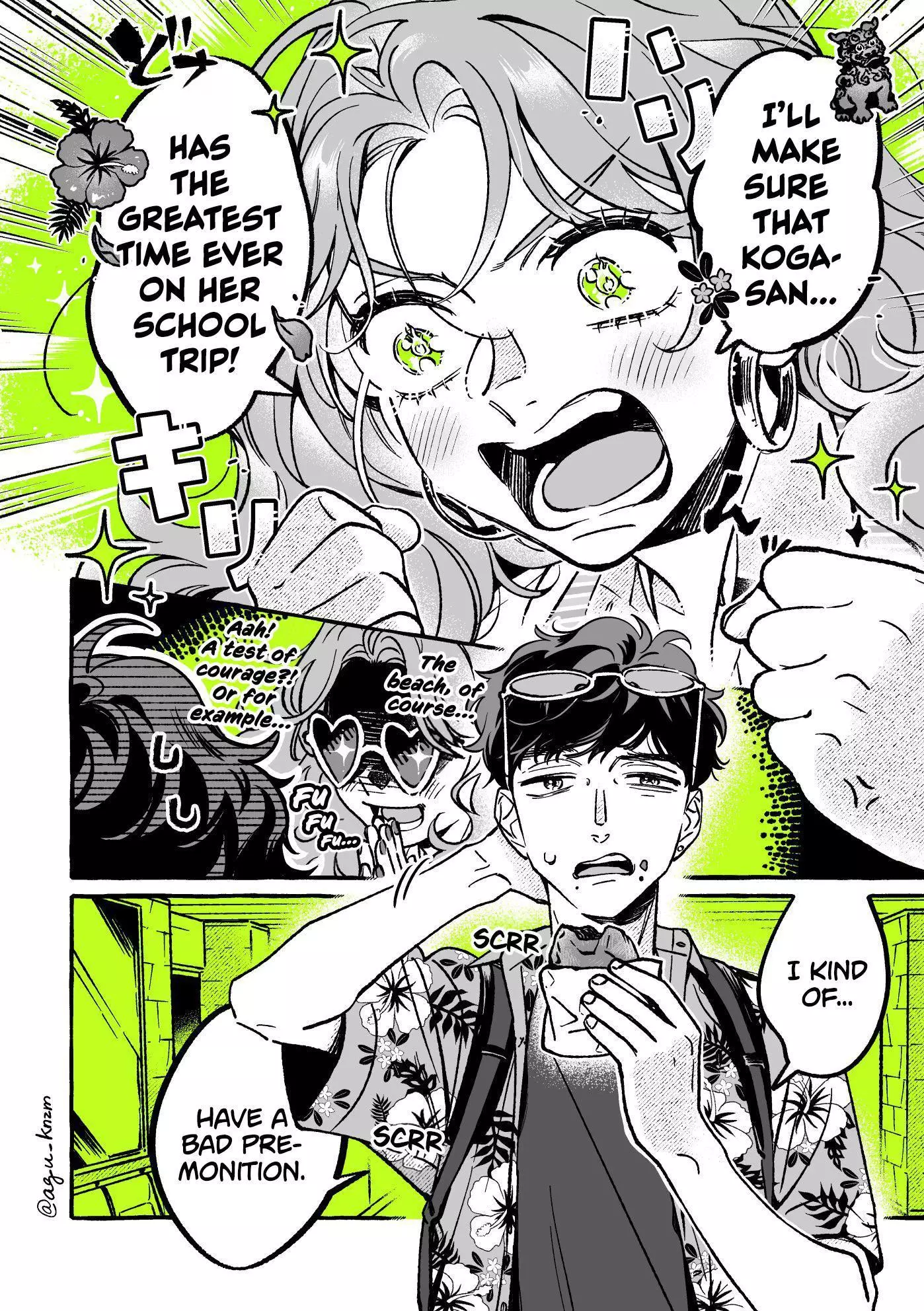 The Guy She Was Interested in Wasn't a Guy At All Chapter 54 page 4