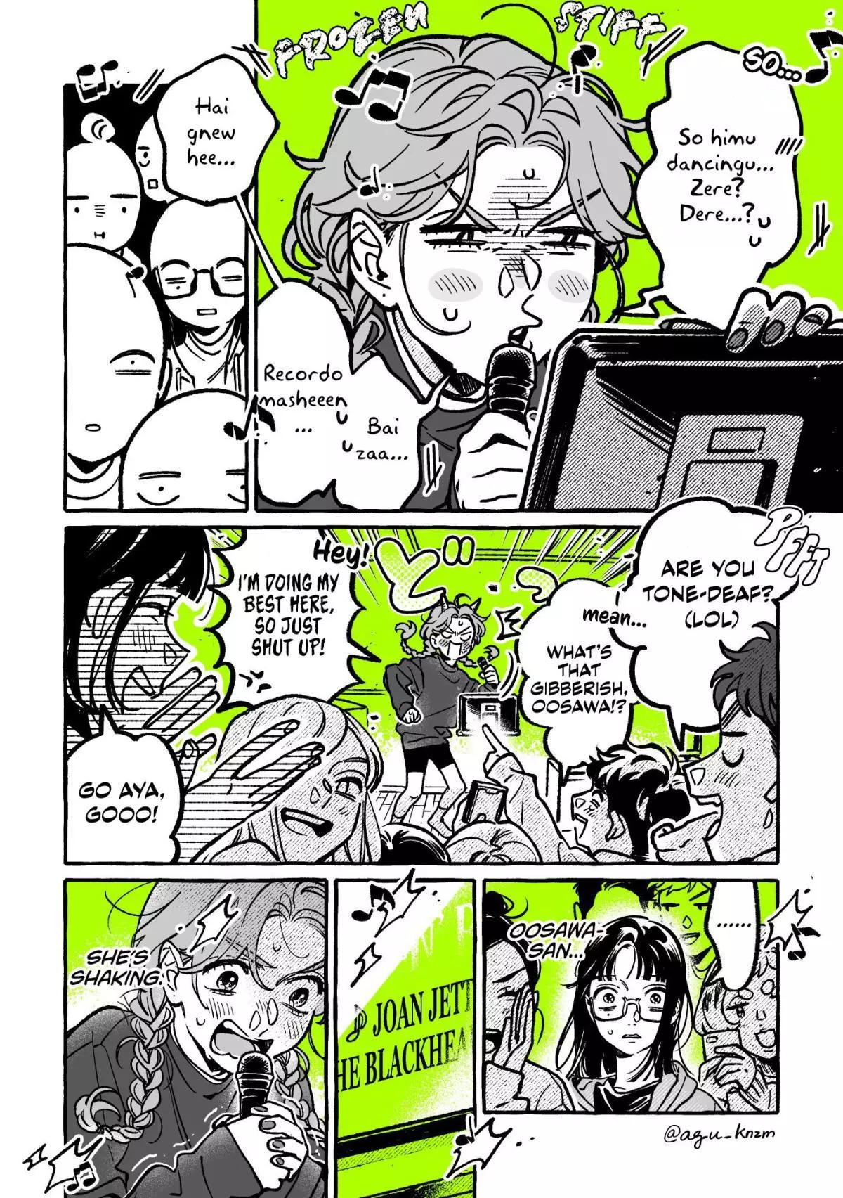 The Guy She Was Interested in Wasn't a Guy At All Chapter 59 page 2
