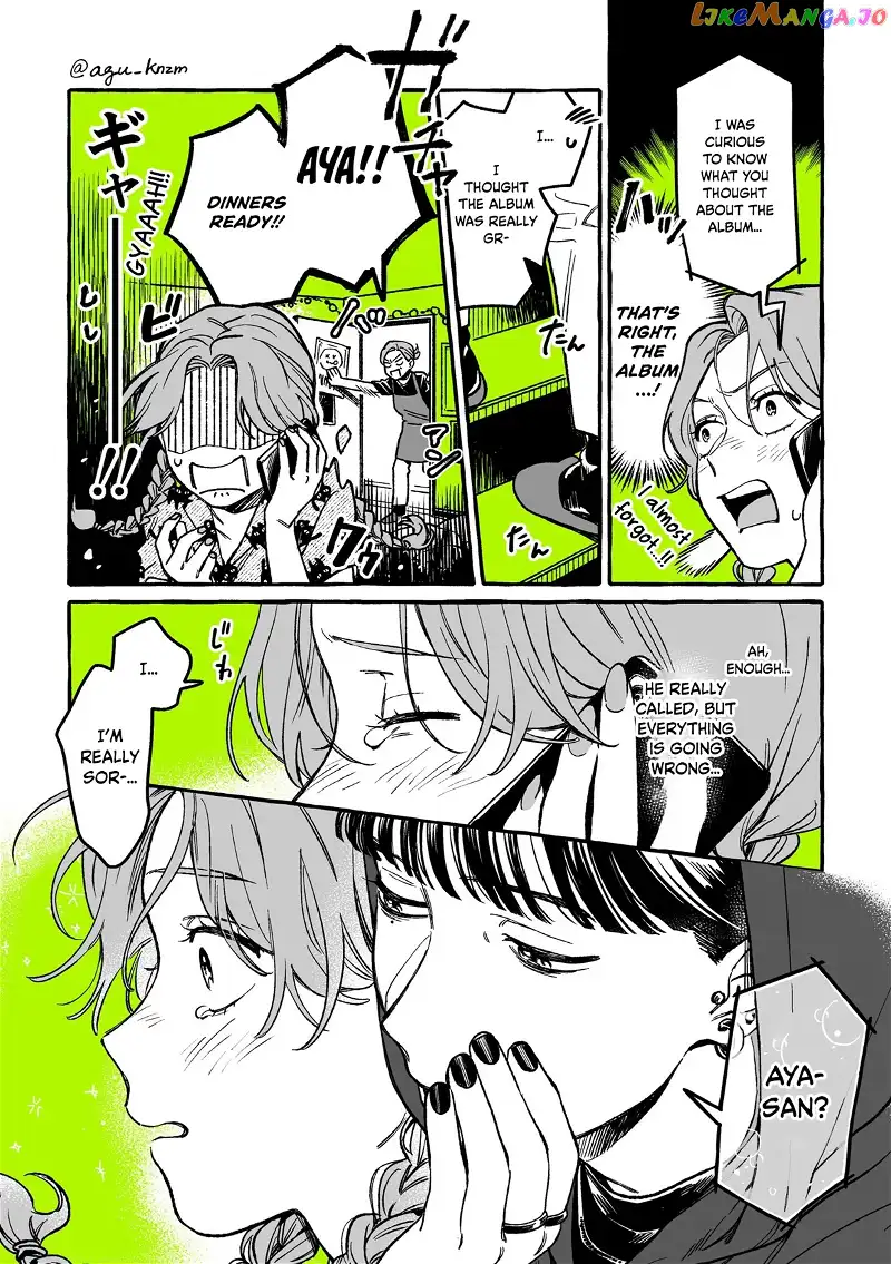 The Guy She Was Interested in Wasn't a Guy At All Chapter 7 page 3