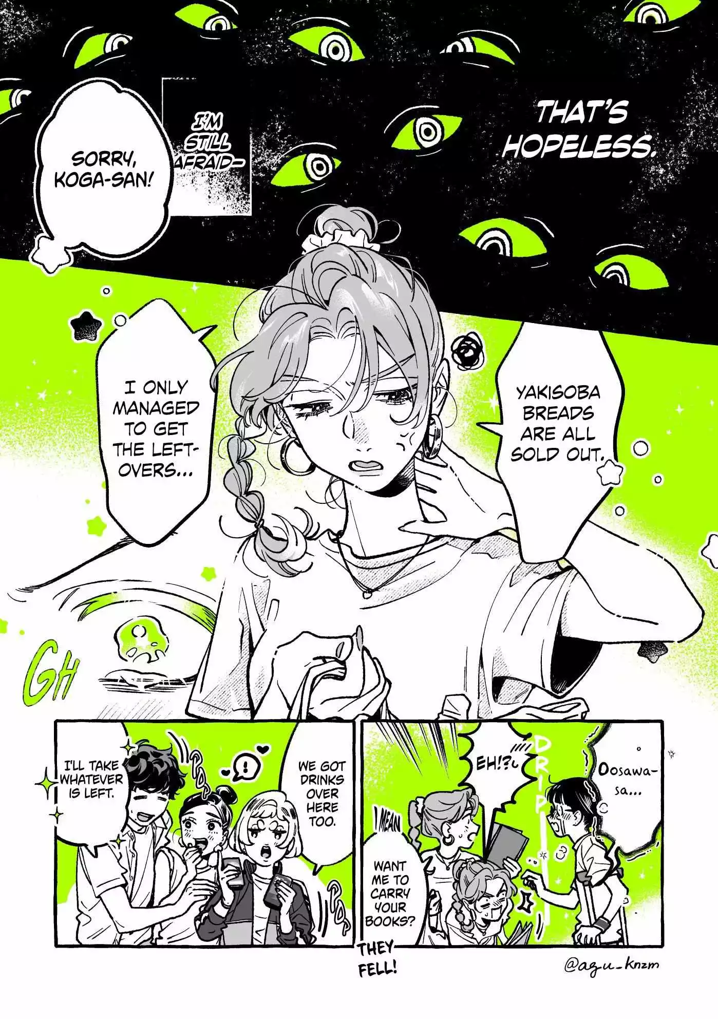 The Guy She Was Interested in Wasn't a Guy At All Chapter 74 page 3