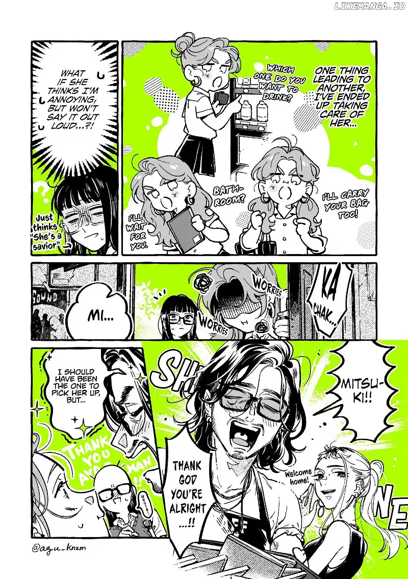 The Guy She Was Interested in Wasn't a Guy At All Chapter 75 page 2