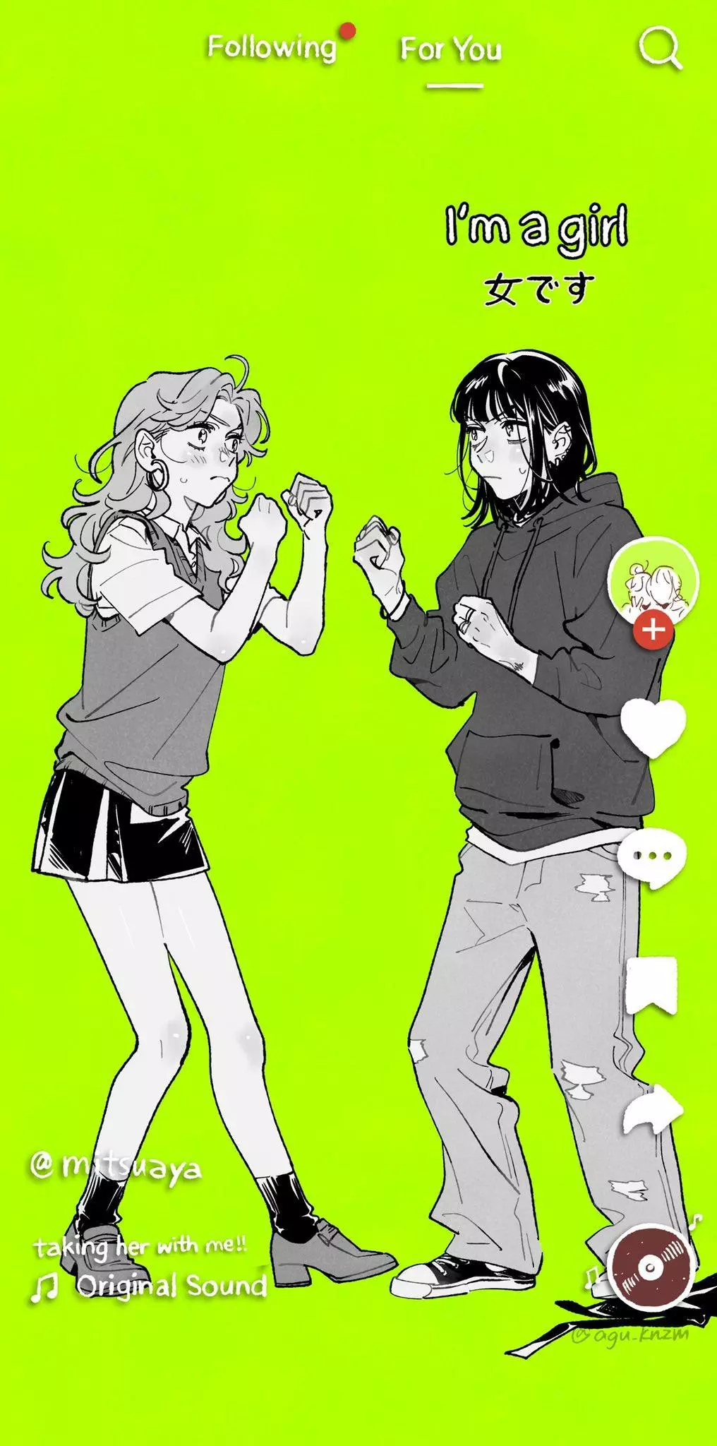 The Guy She Was Interested in Wasn't a Guy At All Chapter 83.1 page 2