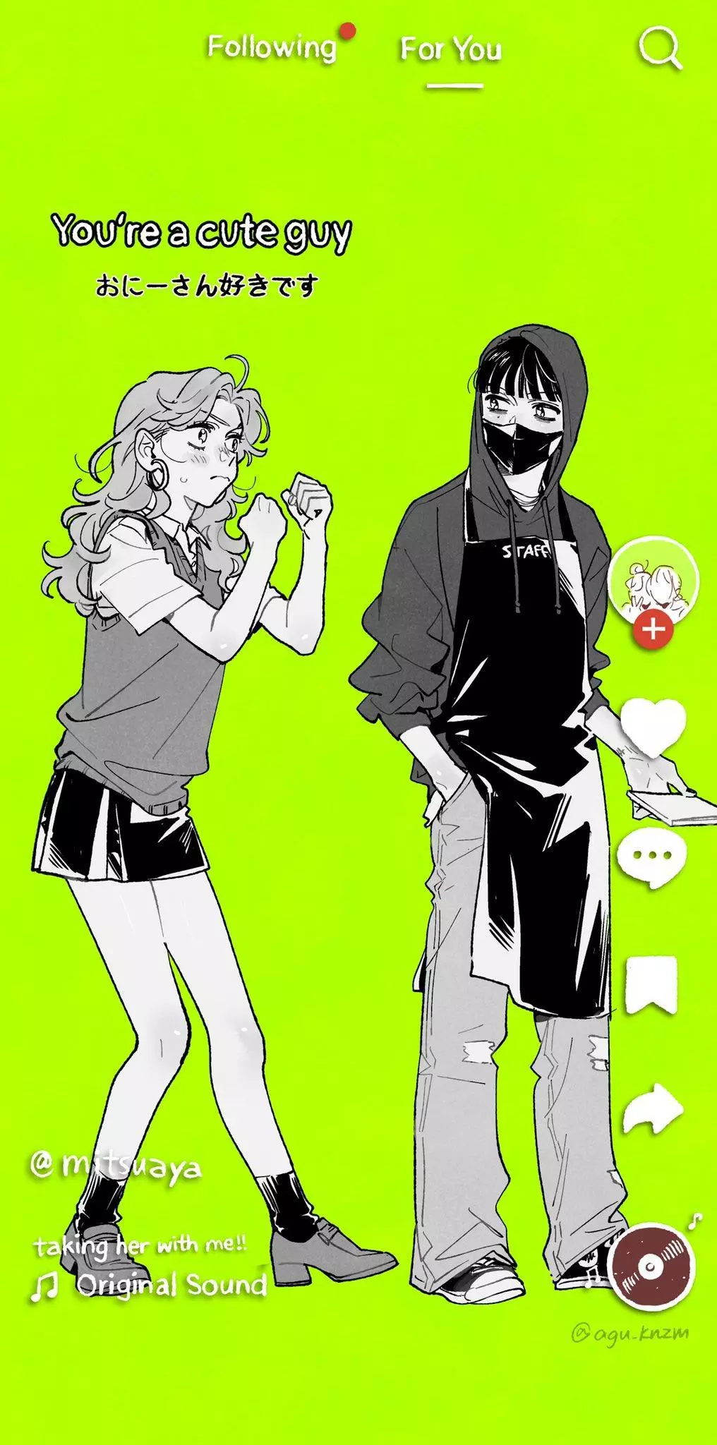 The Guy She Was Interested in Wasn't a Guy At All Chapter 83.1 page 1