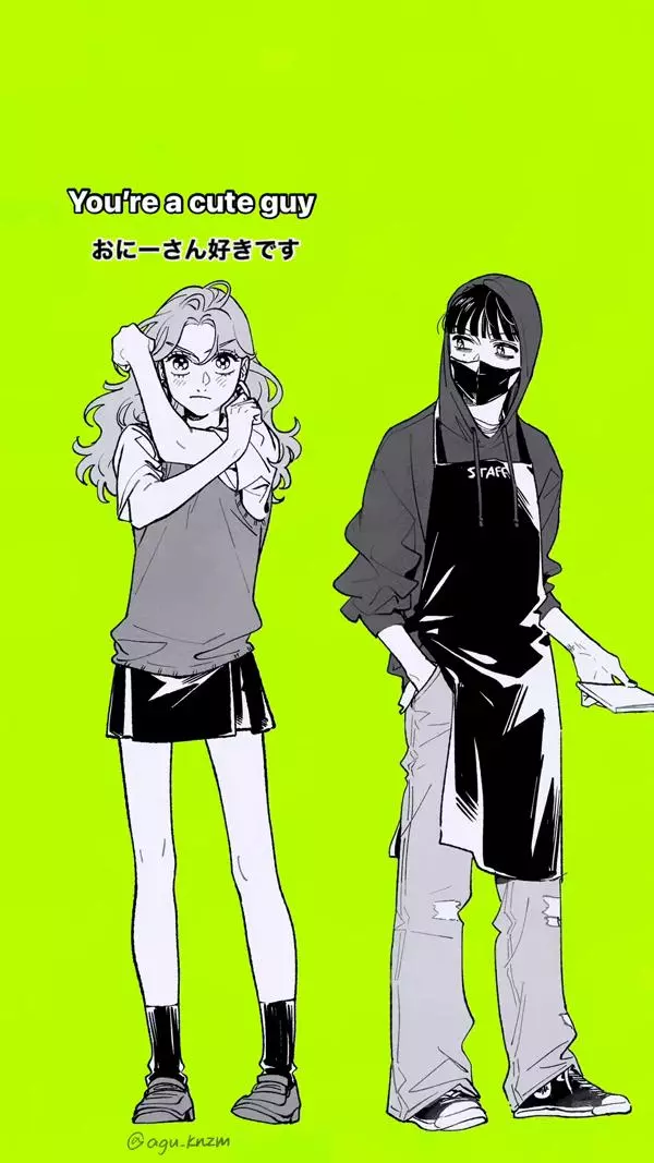 The Guy She Was Interested in Wasn't a Guy At All Chapter 83.1 page 5