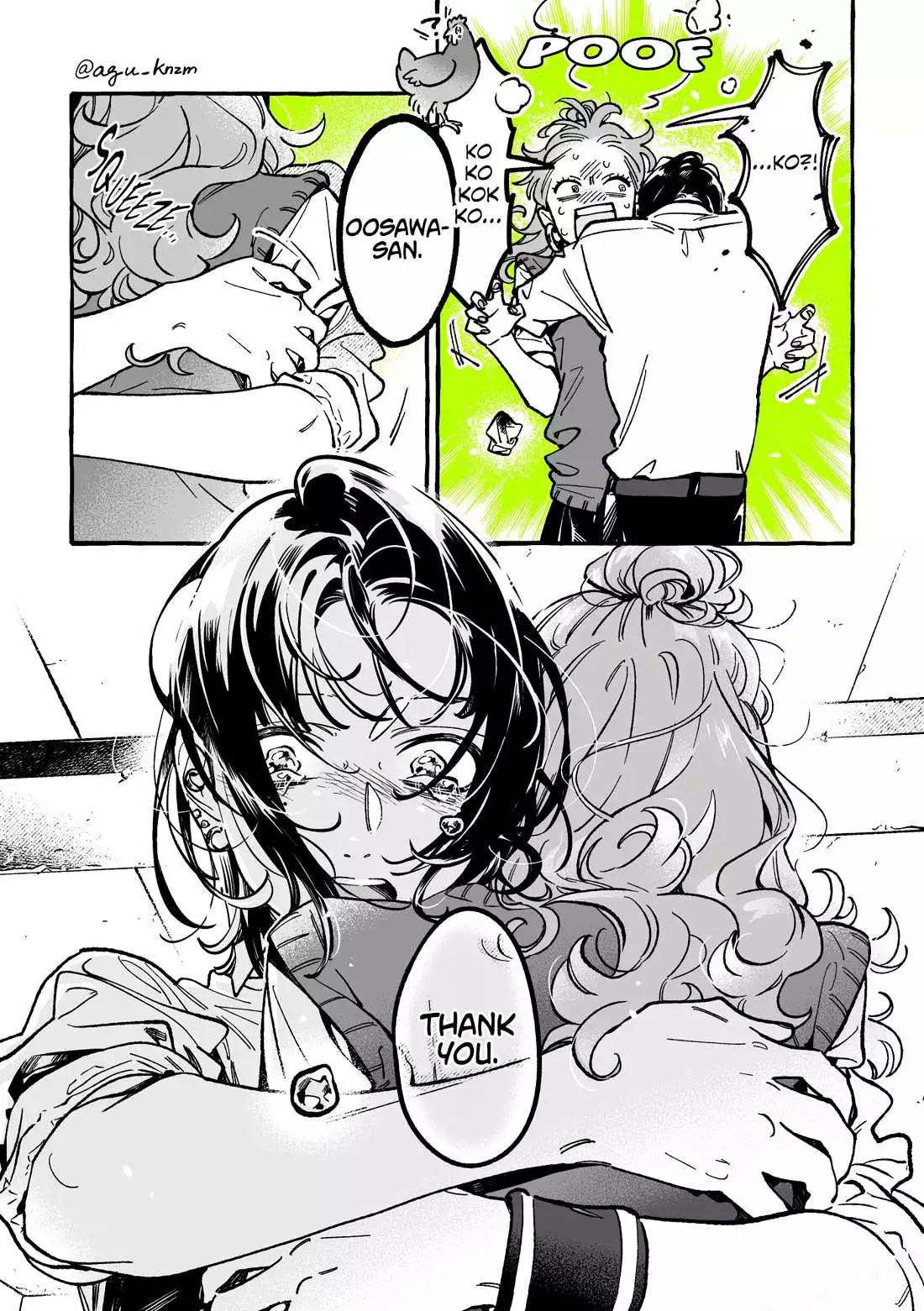 The Guy She Was Interested in Wasn't a Guy At All Chapter 97 page 3