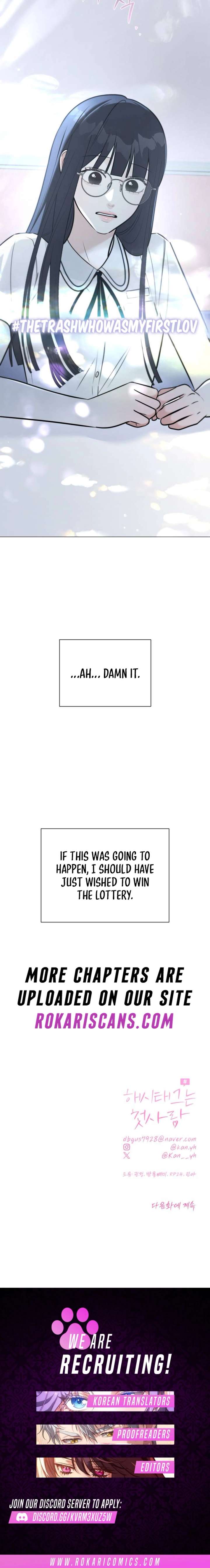 The Hashtag is First Love Chapter 1 page 17