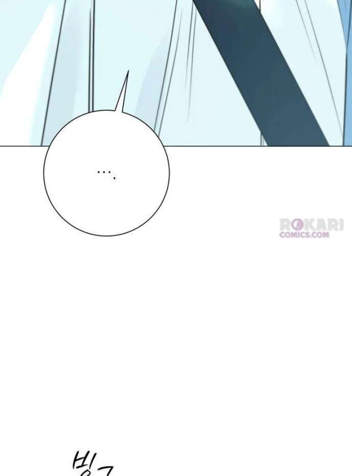 The Hashtag is First Love Chapter 10 page 14