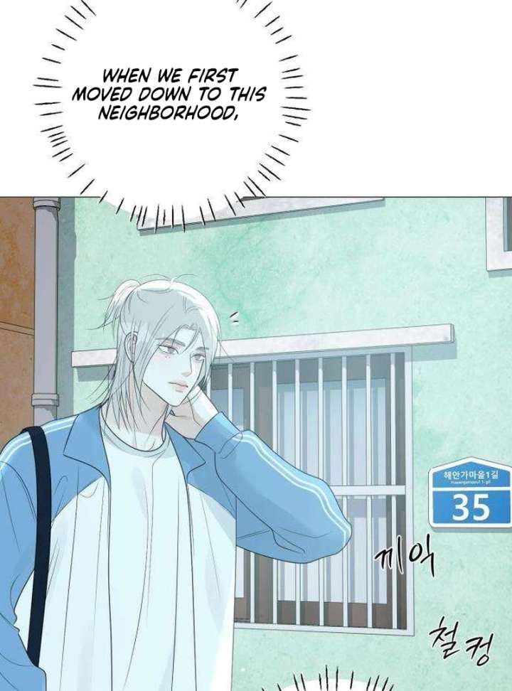 The Hashtag is First Love Chapter 10 page 42