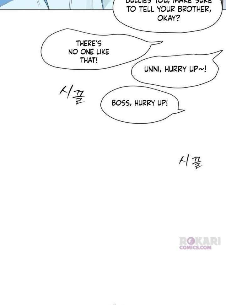 The Hashtag is First Love Chapter 10 page 45