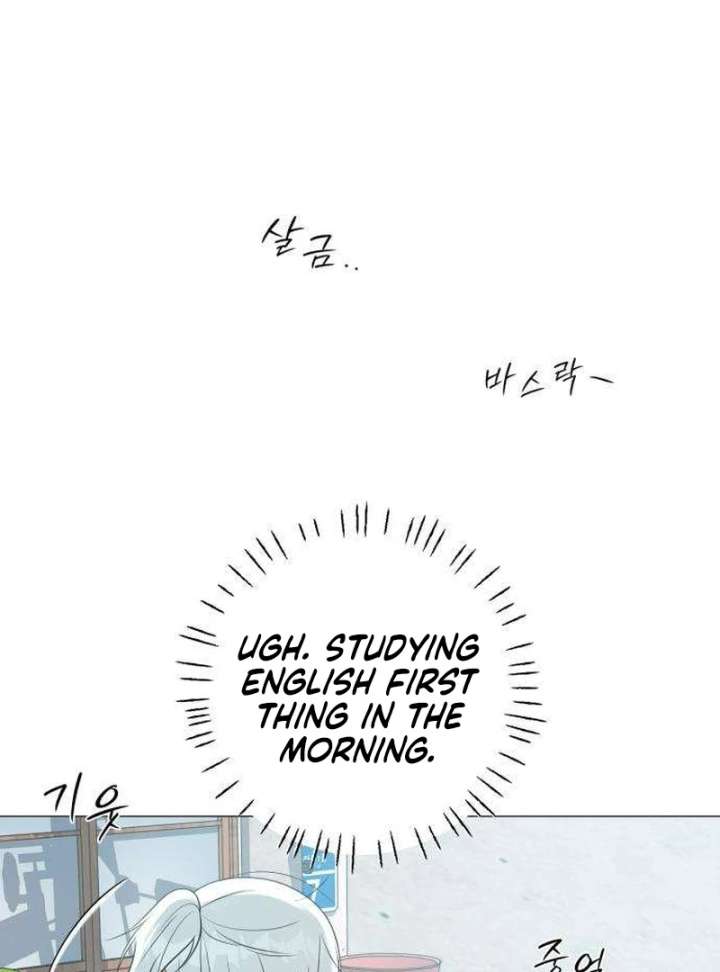The Hashtag is First Love Chapter 10 page 49