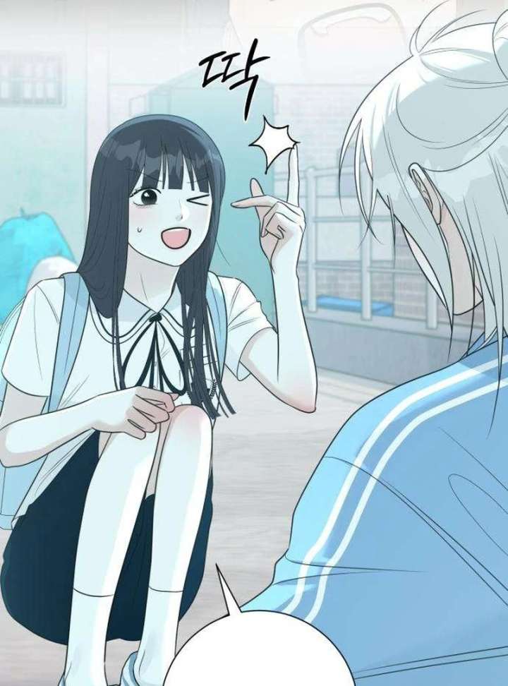 The Hashtag is First Love Chapter 10 page 85